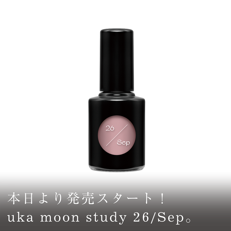本日より発売スタート！uka moon study 26/Sep。画像