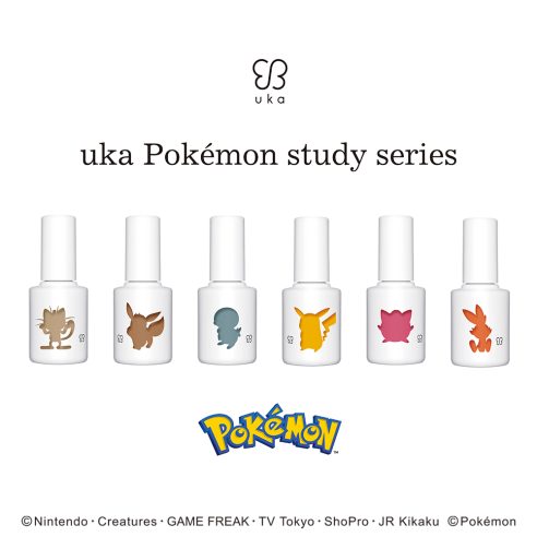 ピカチュウと5匹のポケモンたちをイメージした6色のオリジナルネイルカラー。uka Pokémon study seriesを5月13日(金)より数量限定で発売。   5月6日（金）20時には6本セットをオンラインストア限定で先行予約発売を開始いたします。画像
