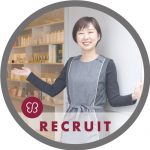 uka store 販売員募集中!〈うかるた〉画像