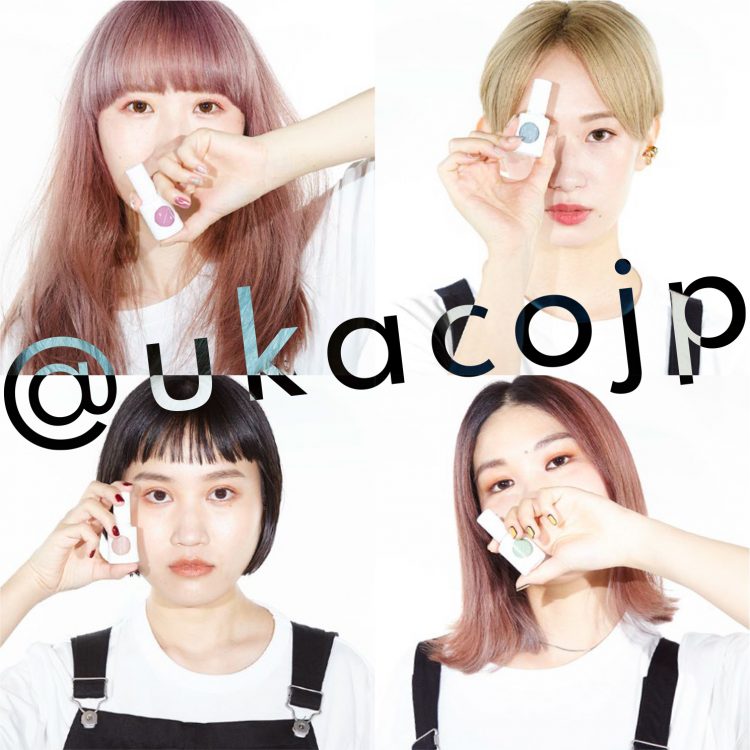 トータルビューティーカンパニーukaが運営するuka store omotesandoがストアとネイルサロンの機能を持つ店舗となり「ukacojp/store」を本オープン。画像